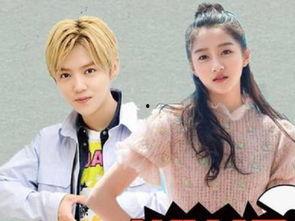 李晨爆料鹿晗关晓彤视频,揭秘明星恋情真相